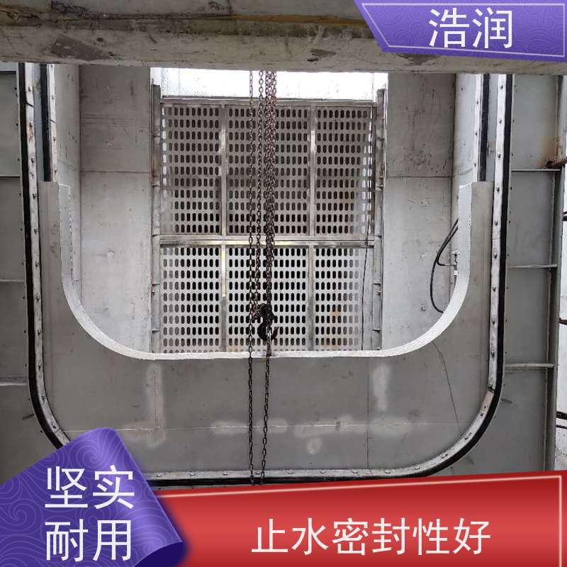 浩润 304不锈钢下开式堰门 止水密封性好 诚信经营