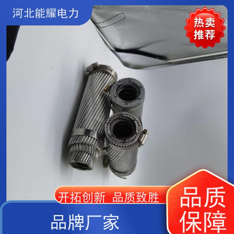  耐腐蚀性能好 铝包钢丝铝绞线 JL/LB14A-900/40 大跨越电线