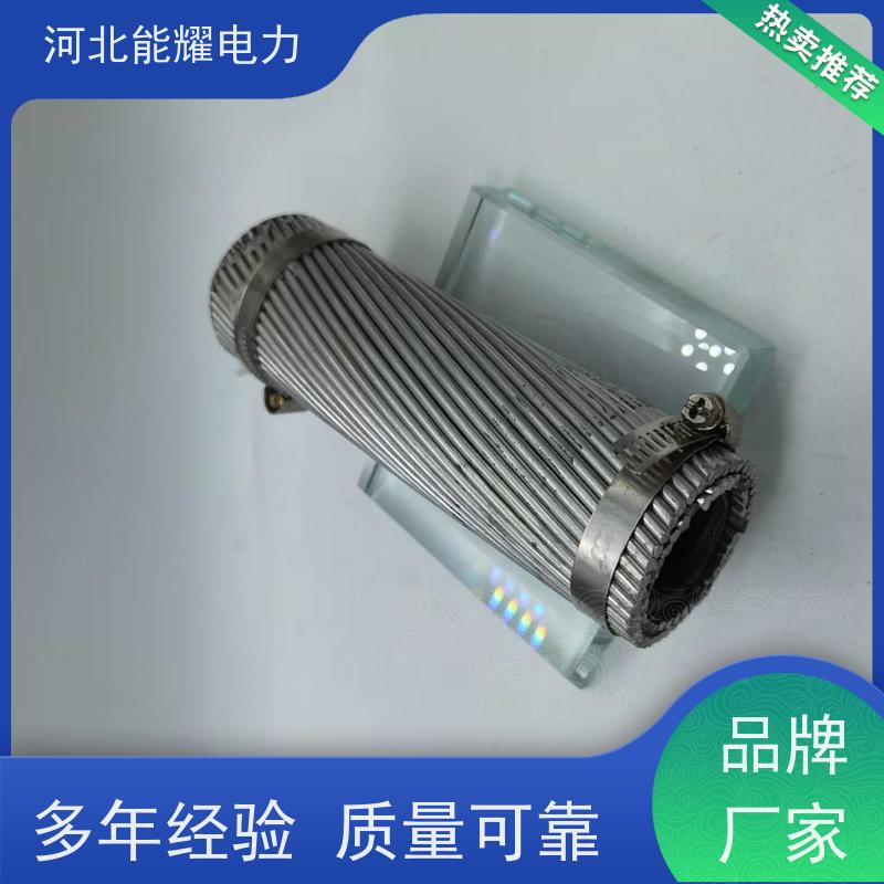  集电风电线路导线 铝包钢芯铝绞线 JLHA2/LB20A-880/75 精选原料