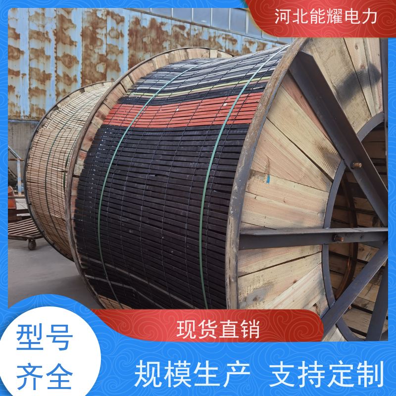  支持出口定制 铝包钢丝铝绞线 JL/LB14A-800/70 精选原料