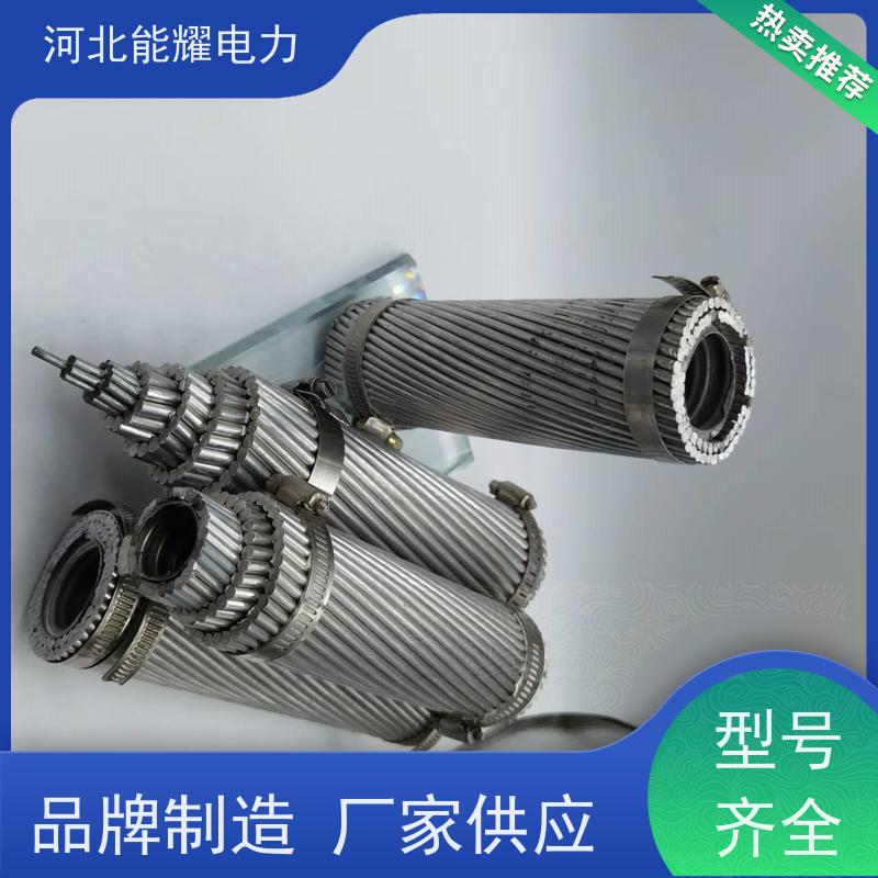  施工简便 维护方便 铝包钢芯铝绞线 JL3/LB14A-800/55 导电率稳定
