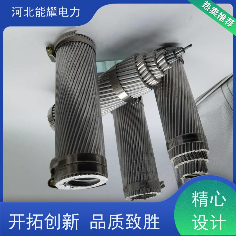  连续挤压和精细拉拔 铝包钢芯铝绞线 JL/LB20A-800/55 大跨越电线