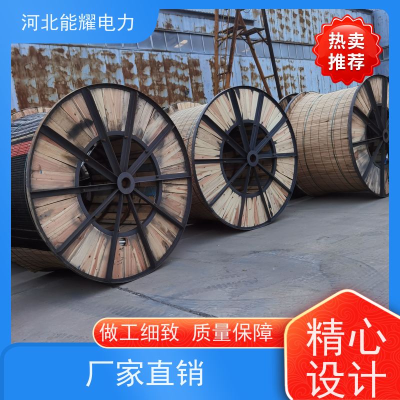  支持出口定制 加强型铝包钢芯铝绞线 JLHA2/LB20A-800/55 架设方便