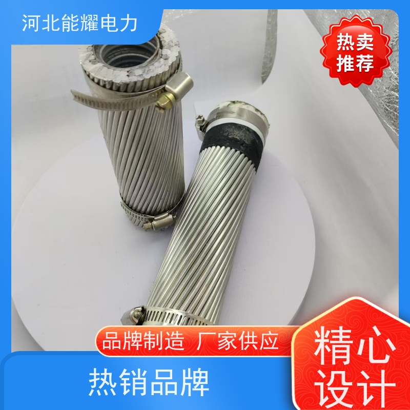  环保材料 按需定制 全检铝包钢芯铝绞线 JL1/LB20A-800/70 大跨越电线