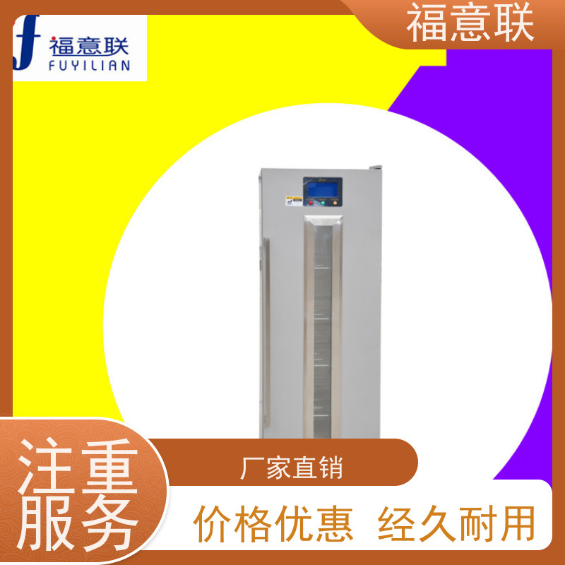 福意联电器 FYL-YS-828L 甘露醇加热器 可视玻璃门