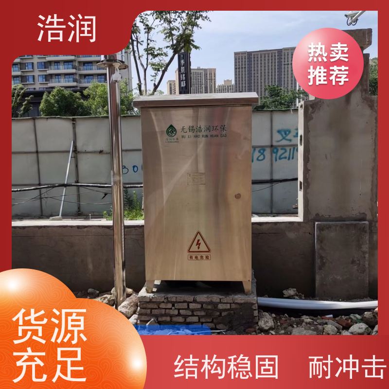 浩润 防倒灌闸门井 雨污分流 智能截流 品质可信