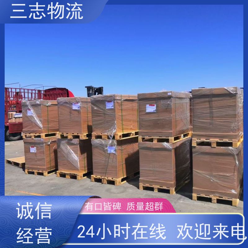 昆明到长治物流公司 24小时收发货 货到全国 行李货物托运找车