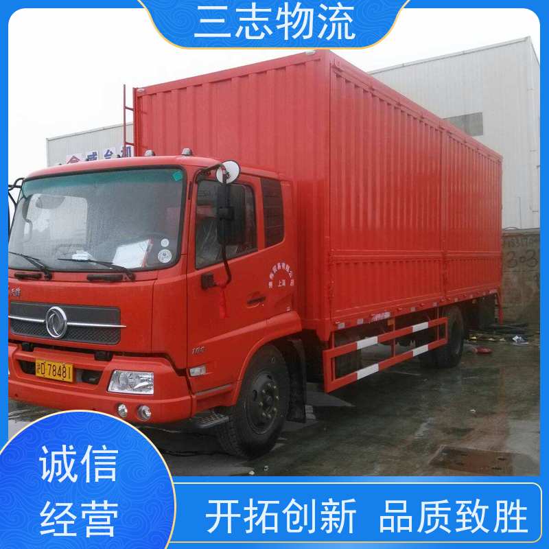 昆明到三亚物流公司 行李货物托运找车 24小时收发货 整车拼车业务