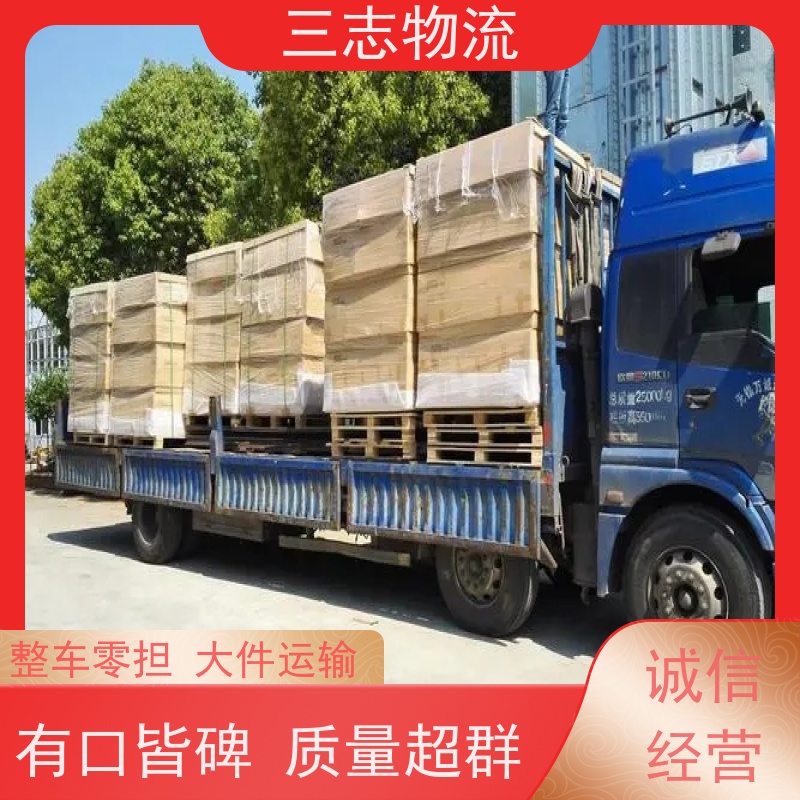 昆明到株洲物流公司 冷链冷藏运输 精心服务一站直达 整车拼车业务