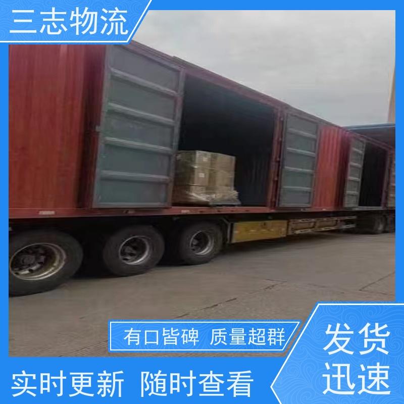 昆明到长春物流公司 冷链冷藏运输 24小时收发货 整车拼车业务