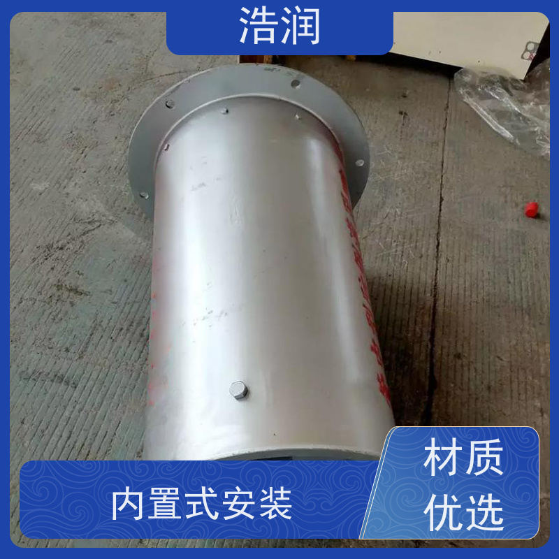 浩润 管中型回流止水阀 拍门 内置式安装 按需定制