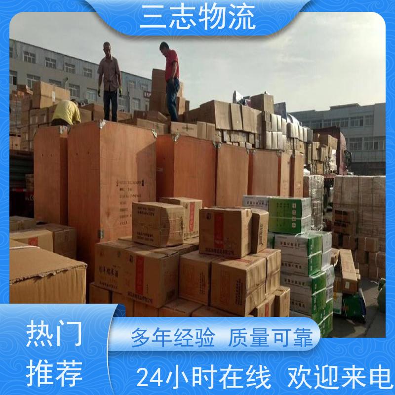 昆明到阜阳物流公司 精心服务一站直达 货到全国 工地设备运输