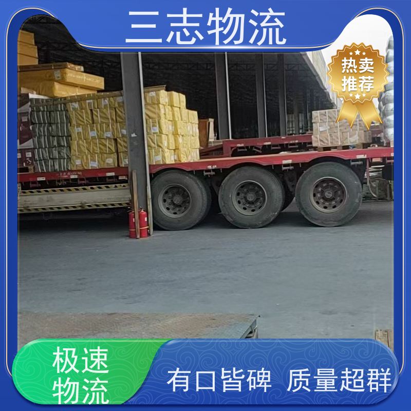 昆明到唐山物流公司 精心服务一站直达 整车拼车业务 急件托运