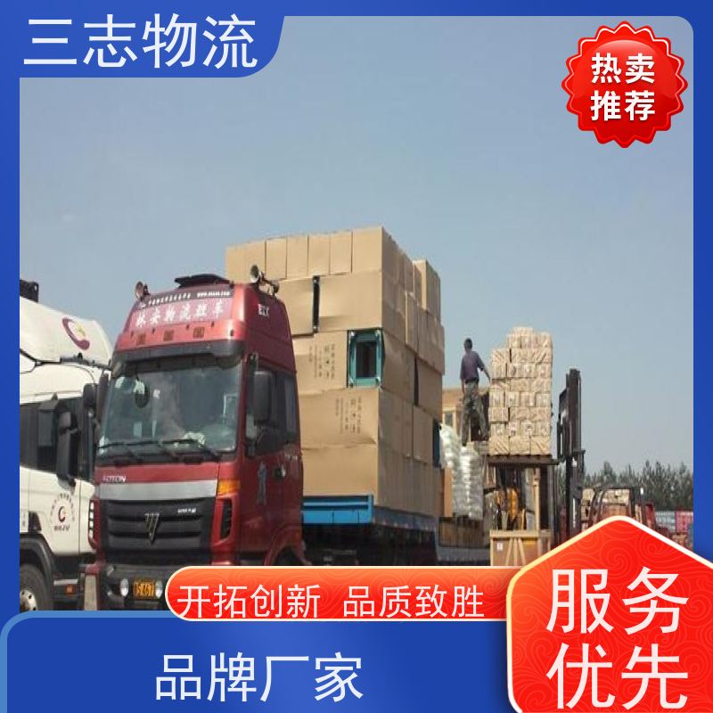 昆明到上饶物流公司 长短途搬家运输 24小时收发货 承接全国订单