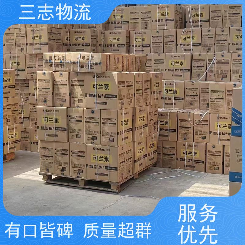 昆明到琼山物流公司 24小时收发货 整车拼车业务 工地设备运输