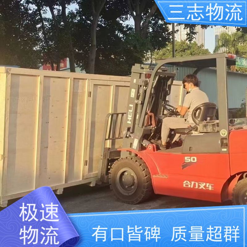 昆明到芜湖物流公司 工地设备运输 每天发车全程质保 整车零担