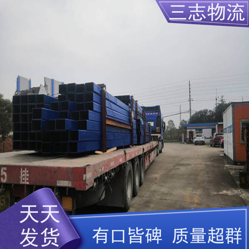昆明到佛山物流公司 精心服务一站直达 货到全国 工地设备运输
