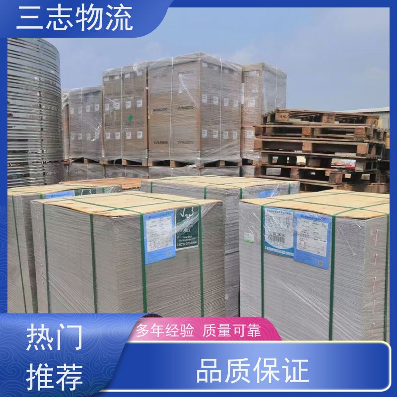 昆明到汕头物流公司 精心服务一站直达 承接全国订单 长短途搬家运输