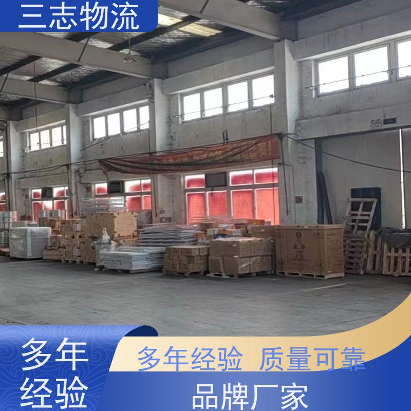 昆明到宜宾物流公司 工地设备运输 精心服务一站直达 整车拼车业务