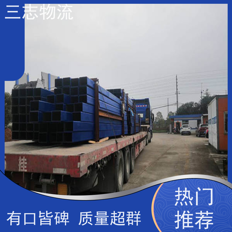 昆明到周口物流公司 每天发车全程质保 整车拼车业务 长短途搬家运输