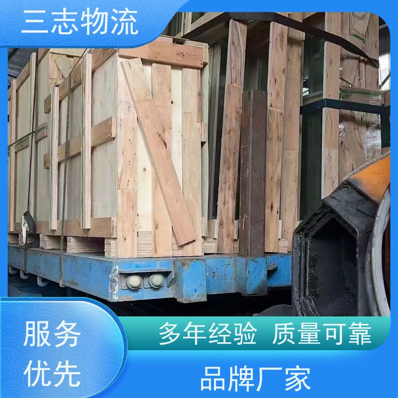 昆明到盐城物流公司 每天发车全程质保 整车零担 工地设备运输