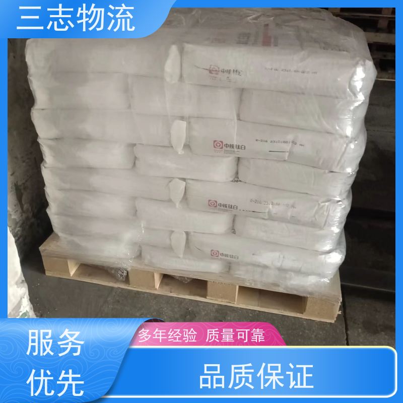 昆明到银川物流公司 精心服务一站直达 承接全国订单 工地设备运输