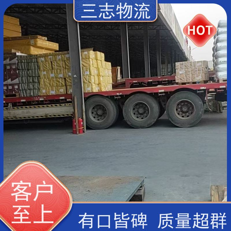 昆明到宜昌物流公司 急件托运 每天发车全程质保 整车零担