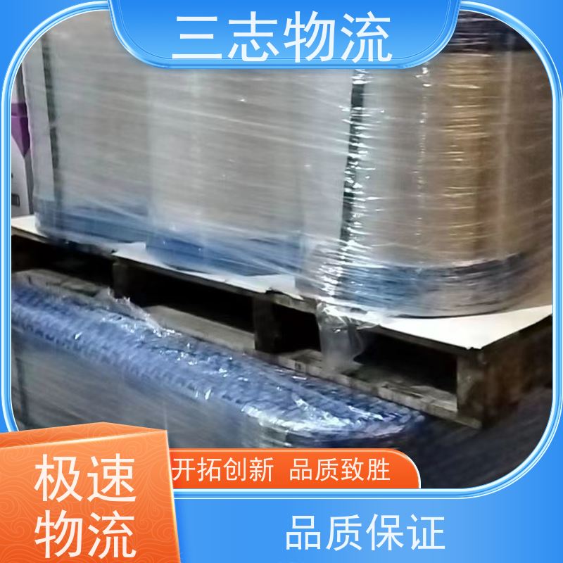 昆明到南通物流公司 精心服务一站直达 整车零担 长短途搬家运输