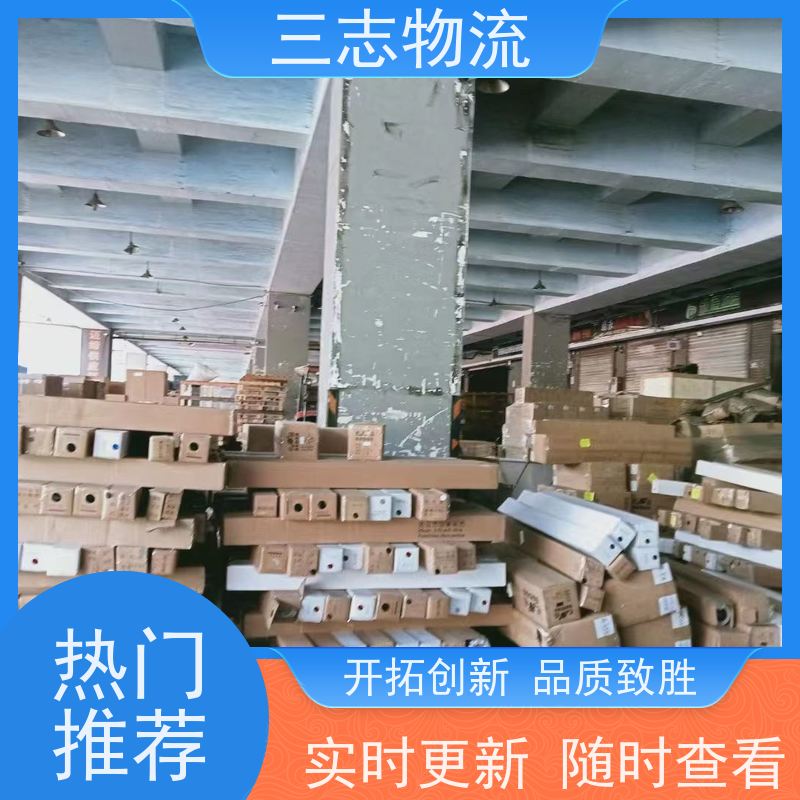 昆明到开封物流公司 24小时收发货 整车拼车业务 工地设备运输
