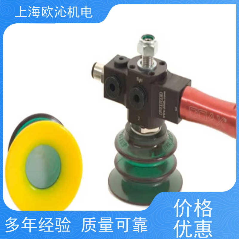 Piab派亚博气动真空发生器C9C-050N-01M5-VA1-S原厂直采库存发售