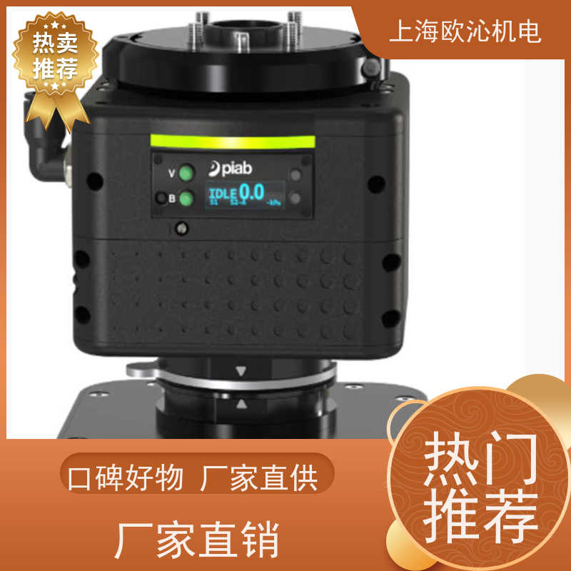 Piab派亚博 矩形波纹管吸盘 GRZ 20-16 优势供应