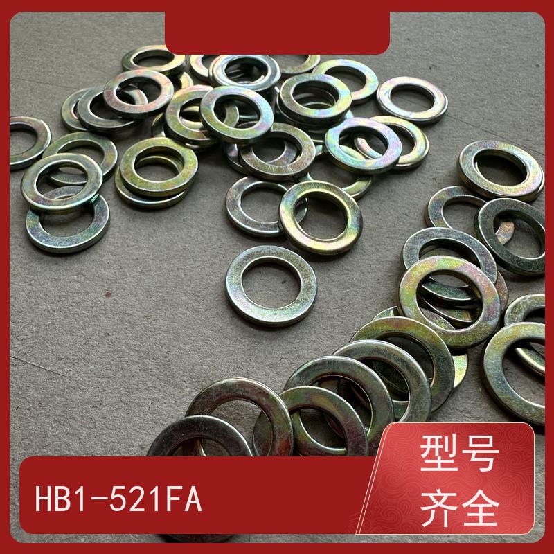 海利克精密工業 HB1-521LB 平垫圈 材料20#钢 钝化10*18*2