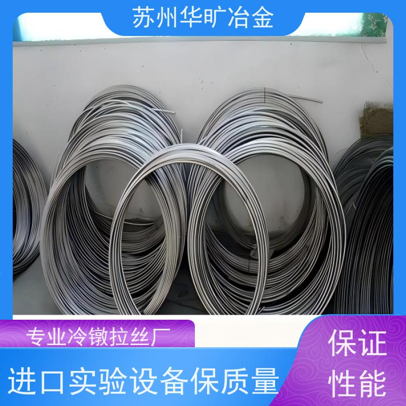 固溶退火草酸精抽 热墩合金线材 拉丝厂 Inconel alloy 601 紧固件材料