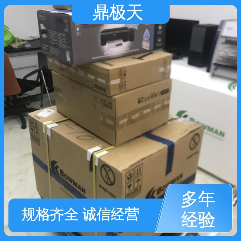 性能稳定 库存齐全 国外进口 超薄产品镀层测厚仪 鼎极天