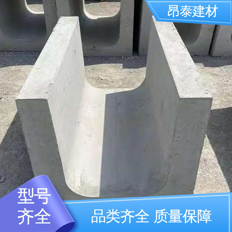 源头工厂 流水槽 抗剪能力强 坚固牢靠 新型砌体材料