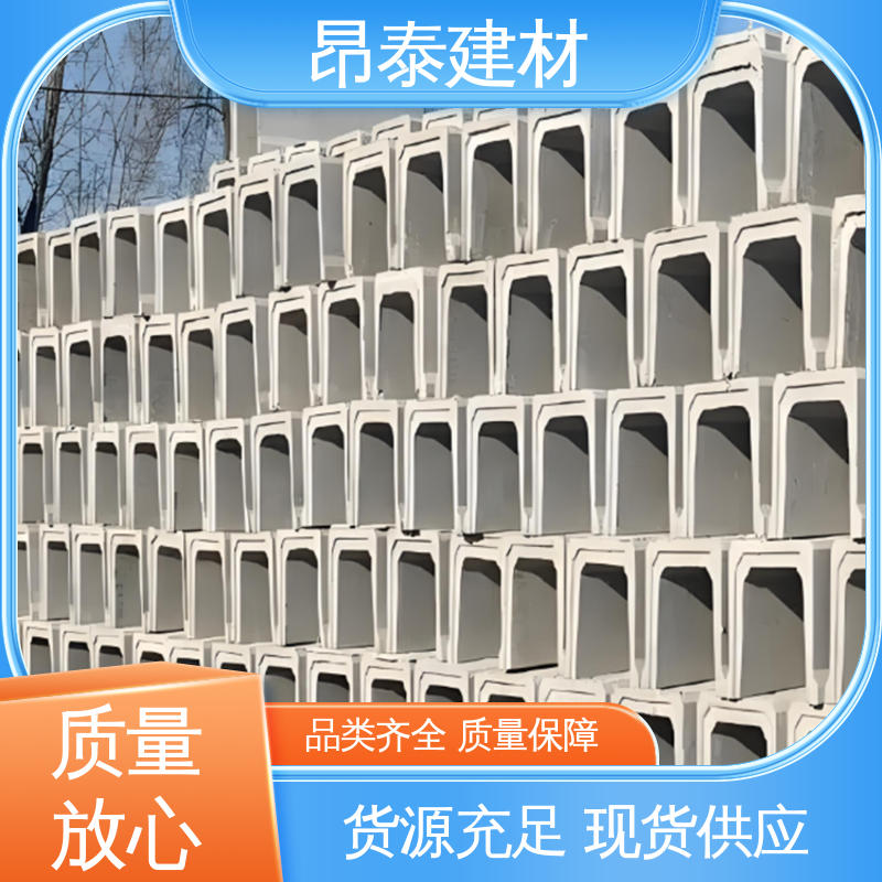多种规格 水泥流水槽 钢筋混凝土 经特殊工艺成型 售后可靠