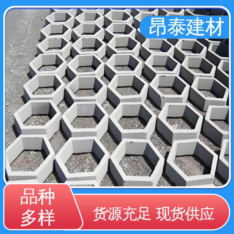 出货质检 混泥土空心砖 六棱护坡砖 适用范围广 成品预制
