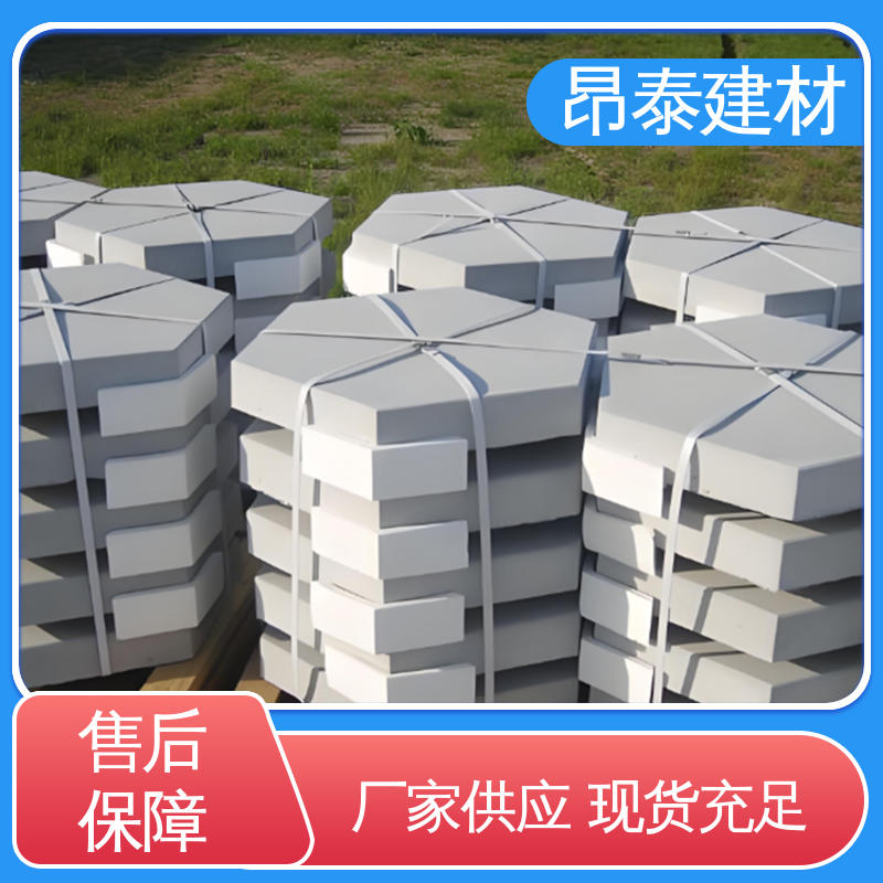 六角护坡砖 承压能力强 库存充足发货快 不易变形 成品预制