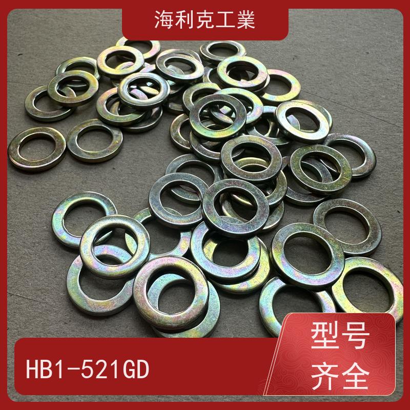 海利克精密工業 HB1-521GD 平垫圈 材料30CrMnSiA 阳极化M10