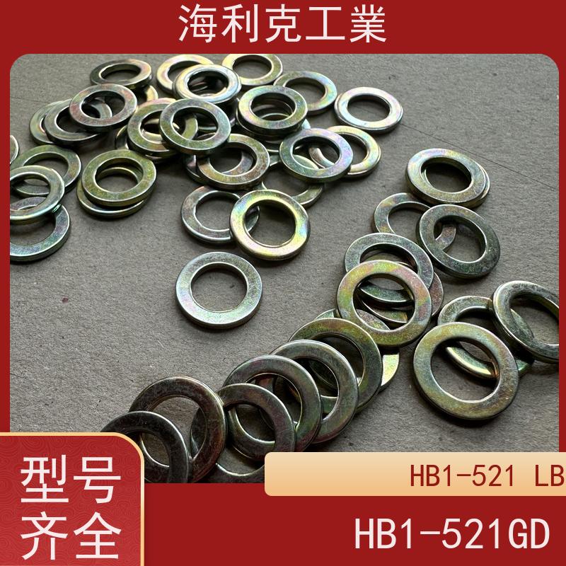 海利克精密工業 HB1-521 垫圈 LY12 镀锌钝化6*12*1