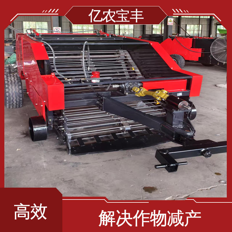 亿农宝丰 破解土壤板结 残膜回收机械 可定制 动刀 转框 定刀 梳齿式