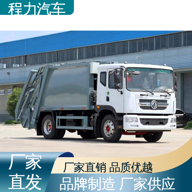 解放 7方 环保吸尘车 可私人定制生产 作业速度快 清扫干净