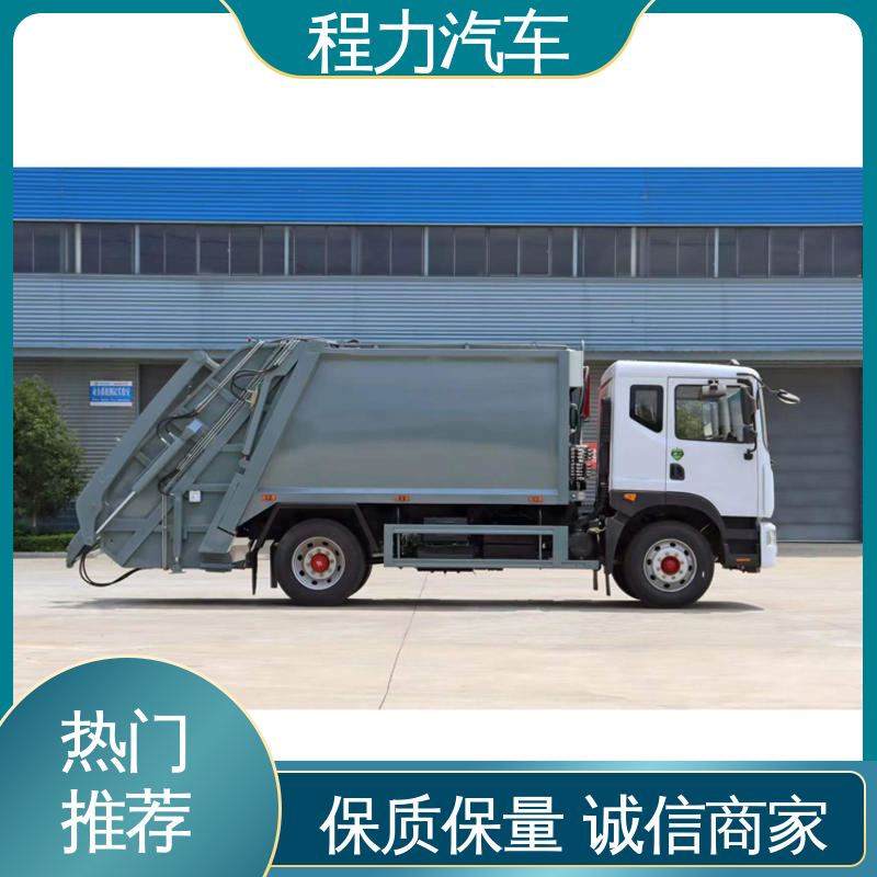 福田 7方 扫地车 厂家定做 生产快 洗扫吸一体式作业