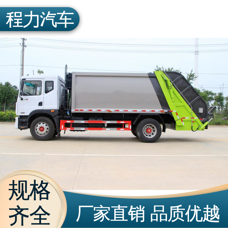 解放 6方 洗扫车 大量现车 底价供应 作业速度快 清扫干净