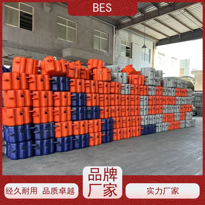 百世水产养殖游艇码头动态水位鱼菜共生浮箱田