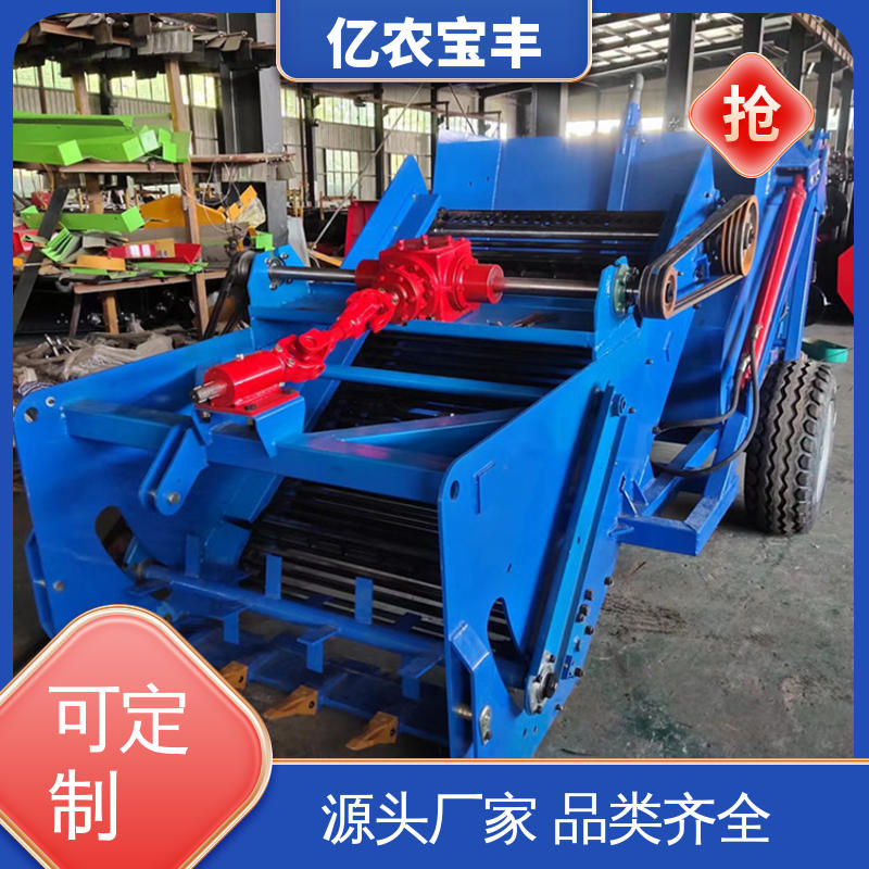 农用捡石机 亿农宝丰苗圃专用碎石收集机械 土壤改良必备工具