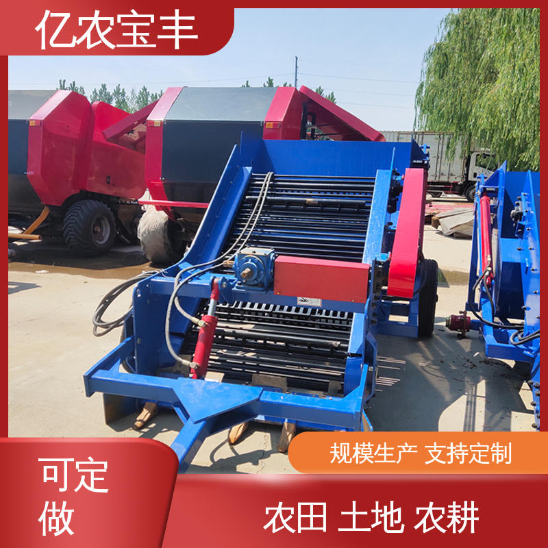 亿农宝丰 耕地 农用 荒地 土壤 全自动捡石机 工作幅宽 120CM 小型