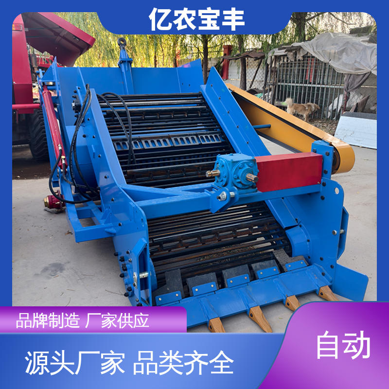 工作幅宽 120CM 耕地 农用 荒地 土壤 小型 移动式捡石机 亿农宝丰