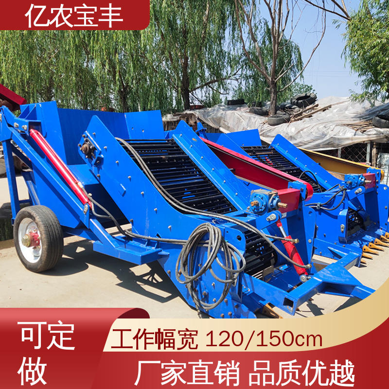 捡石机小型 耕地 农用 荒地 土壤 工作幅宽 150CM 亿农宝丰
