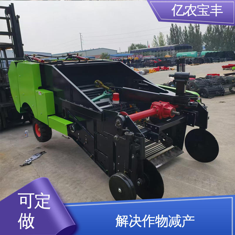 地膜收割机 动刀 转框 定刀 梳齿式 大型 分离杂草根茬 亿农宝丰